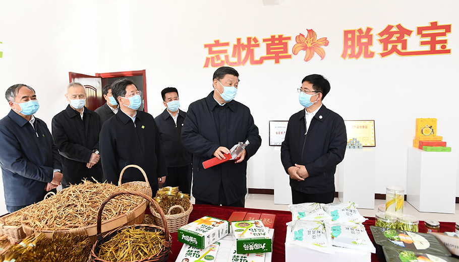 第一觀察 | 習近平走秦晉，關注脫貧攻堅三問題