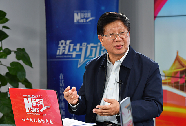 “新時代”是一個有依據、有內涵的理論創新成果