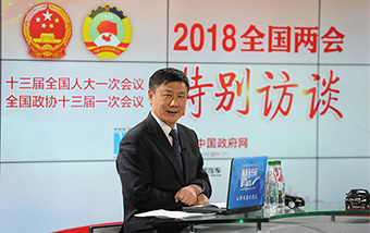 張燕生解讀新征程目標(biāo):中國(guó)經(jīng)濟(jì)將面臨哪些新情況、新問(wèn)題、新要求