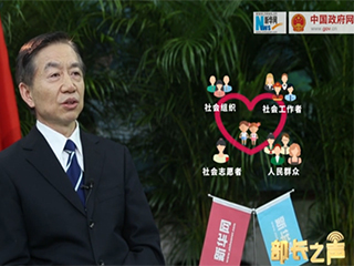 ‘冰花男孩’刷屏，關愛留守兒童如何精準到個人？