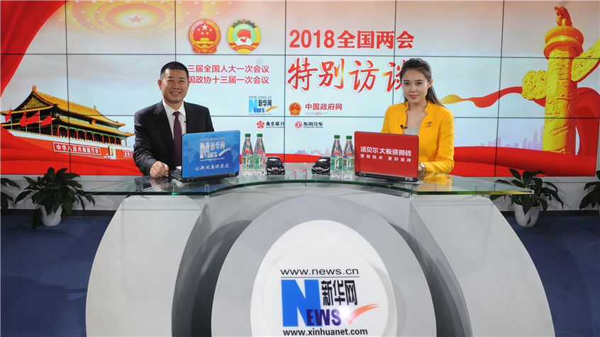 冷友斌：中國乳業積極轉型升級