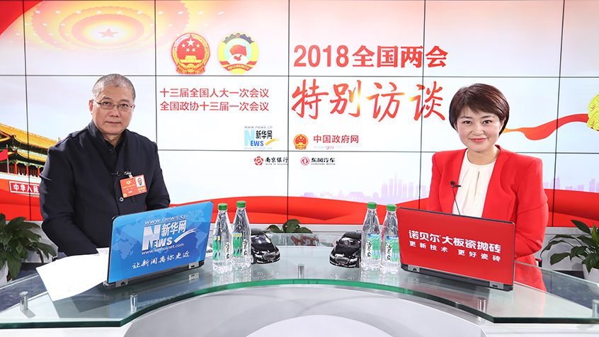 許江：傳統文化傳承要深化研究、活化日常、銳化創作、強化教育