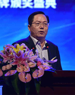 經(jīng)濟(jì)學(xué)家、中國(guó)人民銀行研究局研究員鄒平座