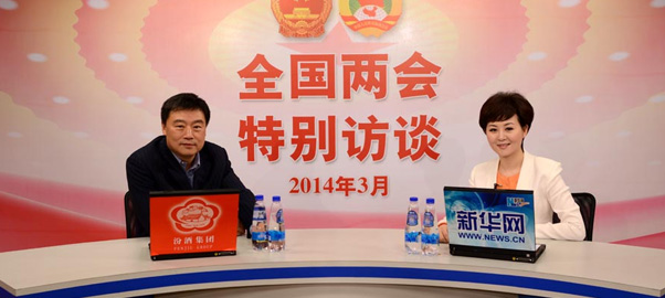 曹克堅(jiān):創(chuàng)新推動(dòng)制造業(yè)轉(zhuǎn)型升級(jí)