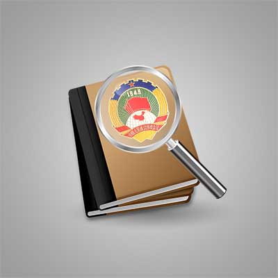 掃盲！這些政協(xié)常識你都知道嗎