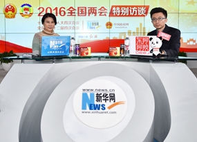 董明珠做客新華網兩會訪談直播間