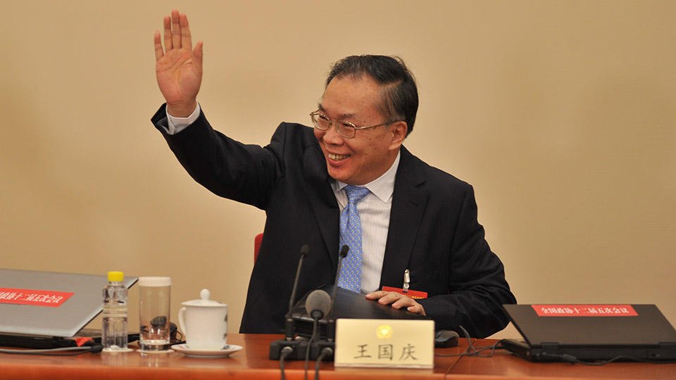 大會新聞發言人王國慶