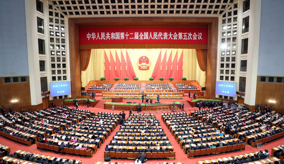 回放:十二屆全國人大五次會議開幕會