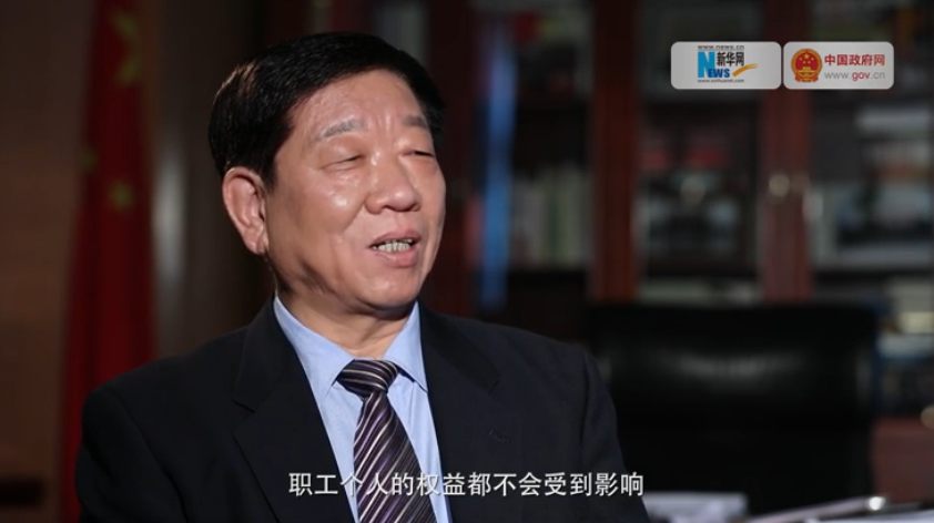 無論怎么降社保費(fèi)率，職工權(quán)益都不會(huì)受影響