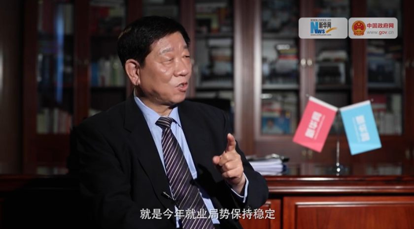 我的最大的心愿，就是今年就業(yè)局勢(shì)保持穩(wěn)定