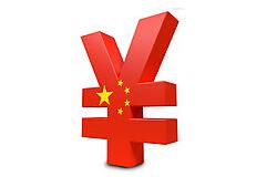 周小川:今年的人民幣匯率應(yīng)該比較穩(wěn)定