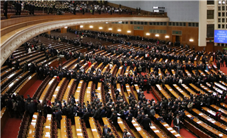 全國政協(xié)委員離開會(huì)場(chǎng)