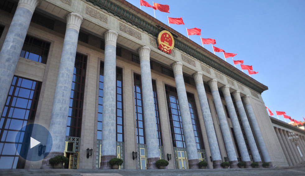 2018年兩會(huì)首場(chǎng)“部長通道”