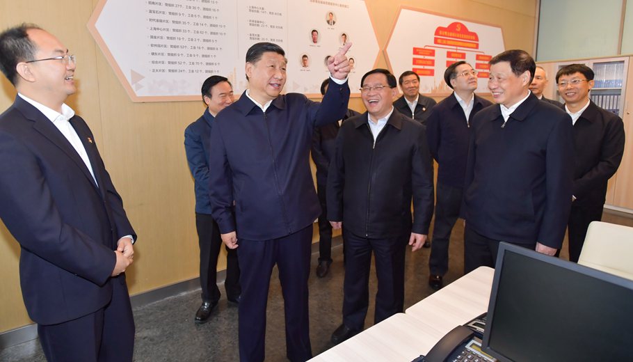 習近平在上海考察:堅定改革開放再出發(fā)信心和決心