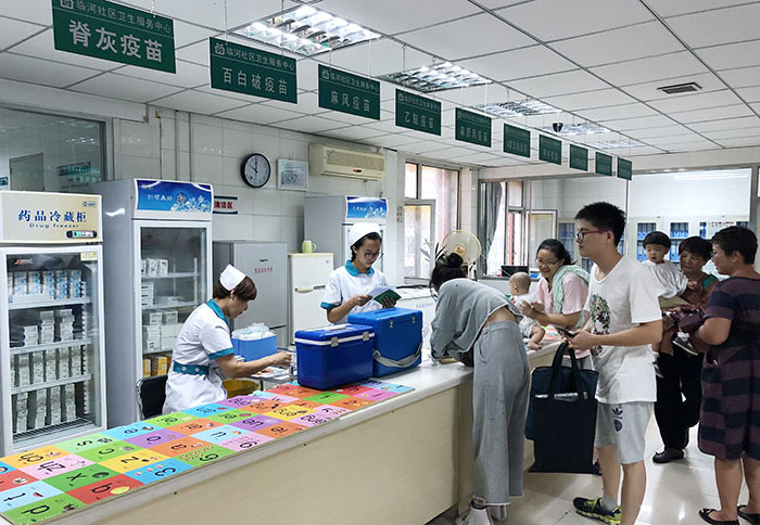 5、長春長生公司生產問題疫苗被嚴懲