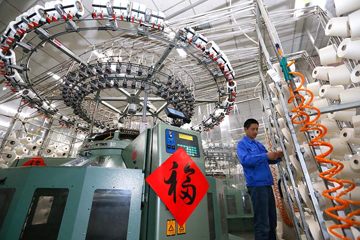 7、支持民營經濟重大舉措密集推出