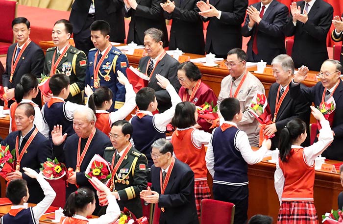 10、慶祝改革開放40周年大會隆重舉行