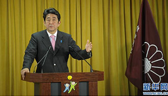 勝選安倍稱釣魚島“沒談判余地” 后悔沒參拜靖國(guó)神社