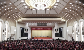 金句來了！習(xí)近平這14句話為兩岸關(guān)系發(fā)展指明方向