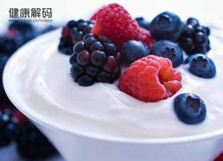 室溫下的酸奶可以買嗎？