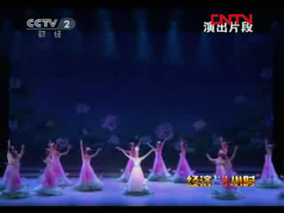 文化改革發(fā)展：精品是怎樣煉成的？