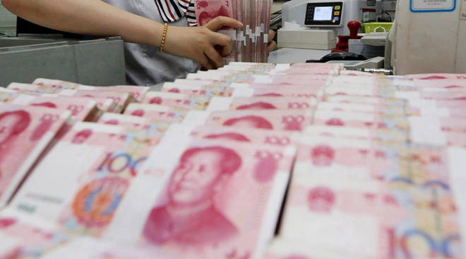 人民幣為何暴跌？對老百姓生活到底有何影響？