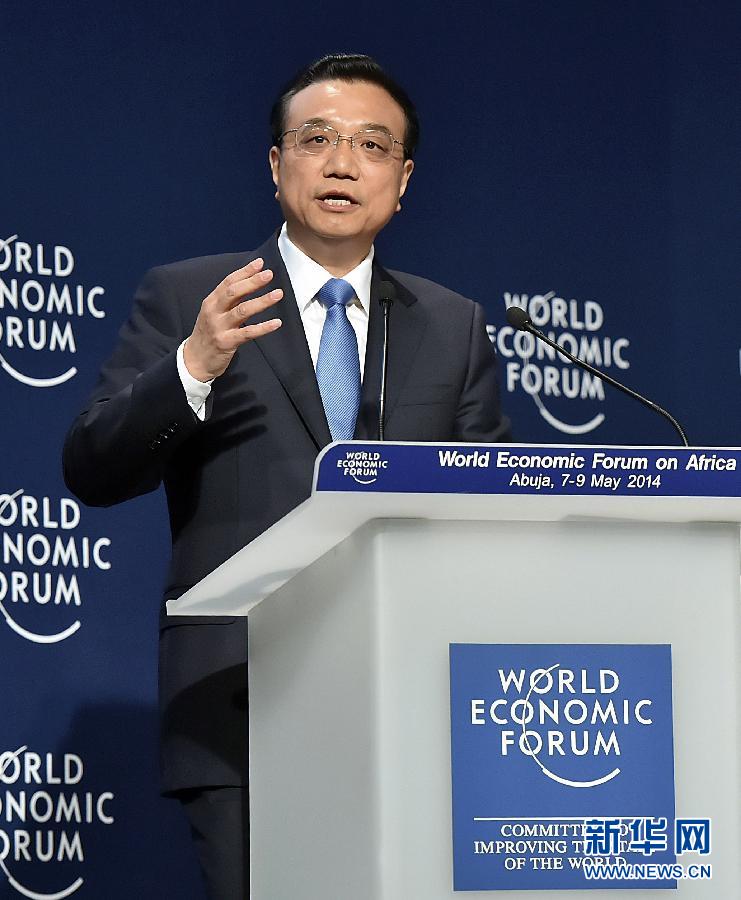 5月8日，國務(wù)院總理李克強(qiáng)在阿布賈出席第24屆世界經(jīng)濟(jì)論壇非洲峰會(huì)全會(huì)，發(fā)表題為《共同推動(dòng)非洲發(fā)展邁上新臺(tái)階》的特別致辭。 新華社記者李濤 攝 