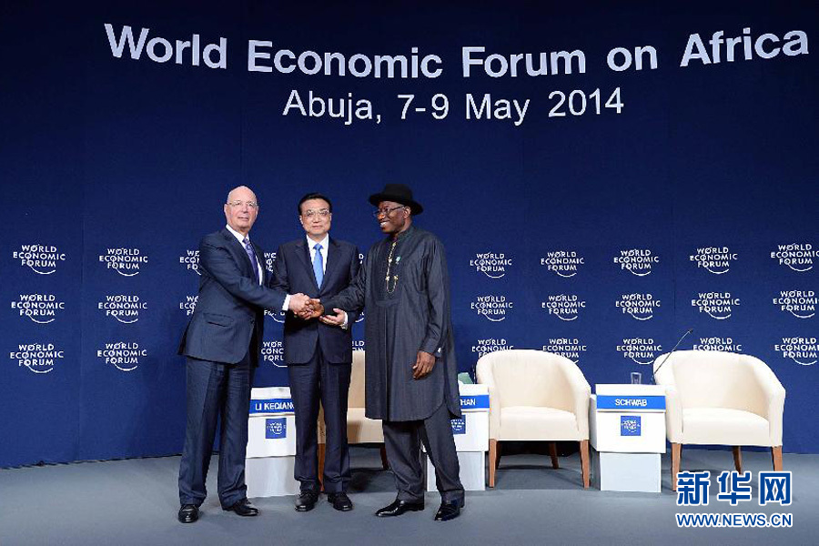 5月8日，國務(wù)院總理李克強(qiáng)在阿布賈出席第24屆世界經(jīng)濟(jì)論壇非洲峰會(huì)全會(huì)，發(fā)表題為《共同推動(dòng)非洲發(fā)展邁上新臺(tái)階》的特別致辭。 新華社記者李濤 攝 