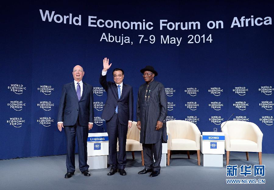5月8日，中國國務(wù)院總理李克強(qiáng)在阿布賈出席第24屆世界經(jīng)濟(jì)論壇非洲峰會(huì)全會(huì)，發(fā)表題為《共同推動(dòng)非洲發(fā)展邁上新臺(tái)階》的特別致辭。新華社記者 李濤 攝 