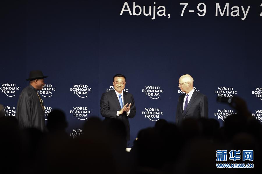 5月8日，中國國務(wù)院總理李克強(qiáng)在阿布賈出席第24屆世界經(jīng)濟(jì)論壇非洲峰會(huì)全會(huì)，發(fā)表題為《共同推動(dòng)非洲發(fā)展邁上新臺(tái)階》的特別致辭。新華社記者 李學(xué)仁 攝 