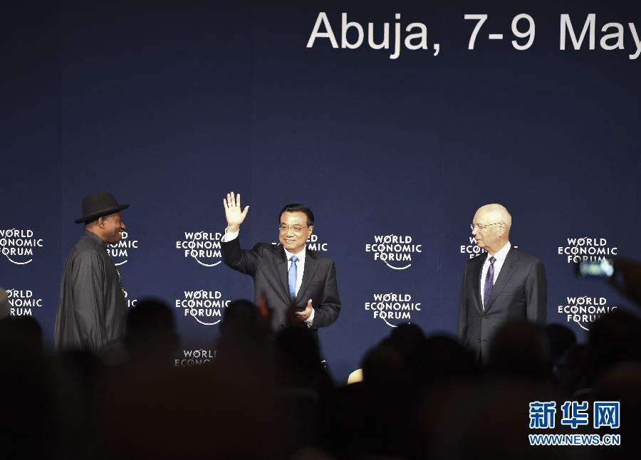5月8日，中國國務(wù)院總理李克強(qiáng)在阿布賈出席第24屆世界經(jīng)濟(jì)論壇非洲峰會(huì)全會(huì)，發(fā)表題為《共同推動(dòng)非洲發(fā)展邁上新臺(tái)階》的特別致辭。新華社記者 李學(xué)仁 攝 