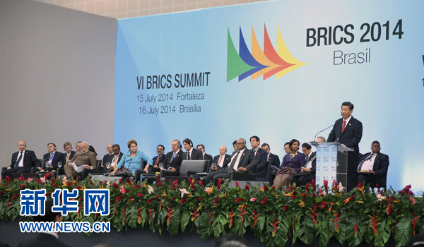 7月15日，國家主席習近平在巴西福塔萊薩出席金磚國家領導人第六次會晤并發表重要講話。 新華社記者 蘭紅光 攝