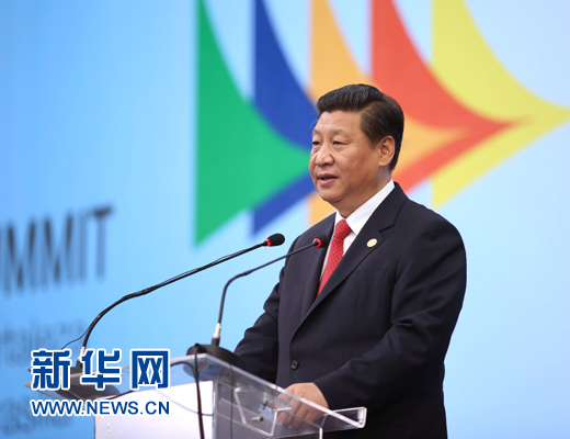 7月15日，國家主席習近平在巴西福塔萊薩出席金磚國家領導人第六次會晤并發表重要講話。 新華社記者 蘭紅光 攝