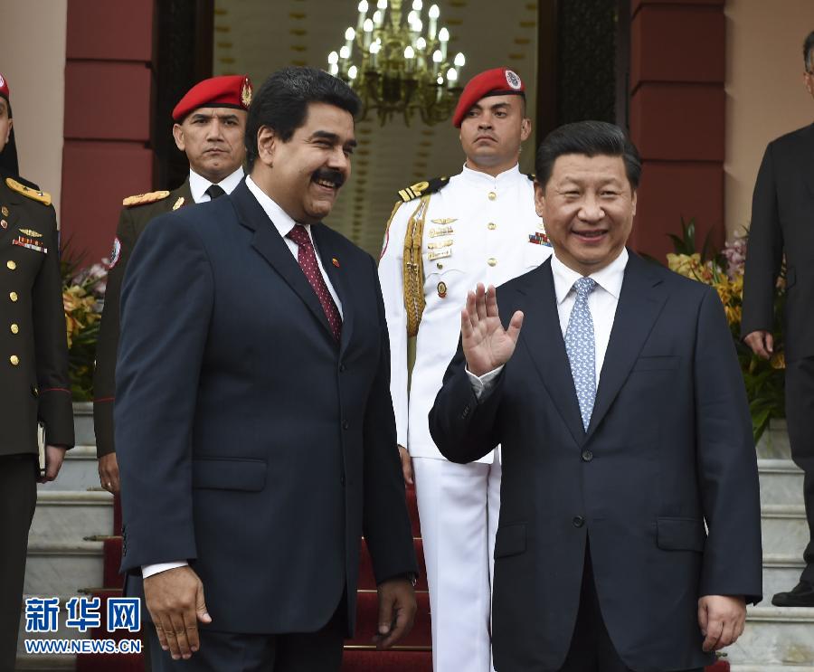 7月20日,國家主席習近平在加拉加斯同委內瑞拉總統馬杜羅舉行會談。 新華社記者李學仁攝 7月20日,國家主席習近平在加拉加斯同委內瑞拉總統馬杜羅舉行會談。 新華社記者李學仁攝