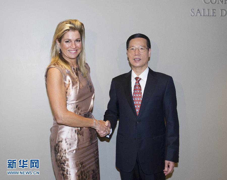 9月23日,出席聯合國氣候峰會的國家主席習近平特使、國務院副總理張高麗在紐約聯合國總部會見荷蘭王后馬克西瑪。 新華社記者 王曄 攝 9月23日,出席聯合國氣候峰會的國家主席習近平特使、國務院副總理張高麗在紐約聯合國總部會見荷蘭王后馬克西瑪。 新華社記者 王曄 攝