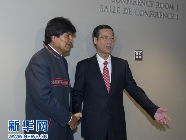 9月22日，出席聯(lián)合國氣候峰會的國家主席習(xí)近平特使、國務(wù)院副總理張高麗在紐約聯(lián)合國總部會見玻利維亞總統(tǒng)莫拉萊斯。 新華社記者王曄攝