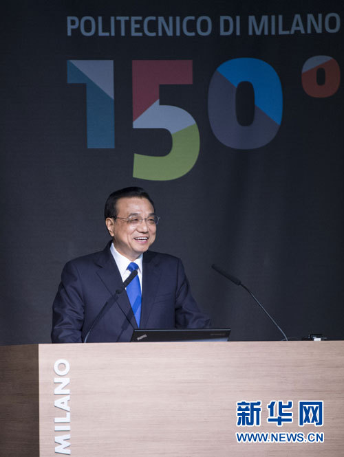 10月16日，中國國務院總理李克強在米蘭與意大利總理倫齊共同出席第五屆中意創新合作周大會并致辭。 新華社記者王曄攝