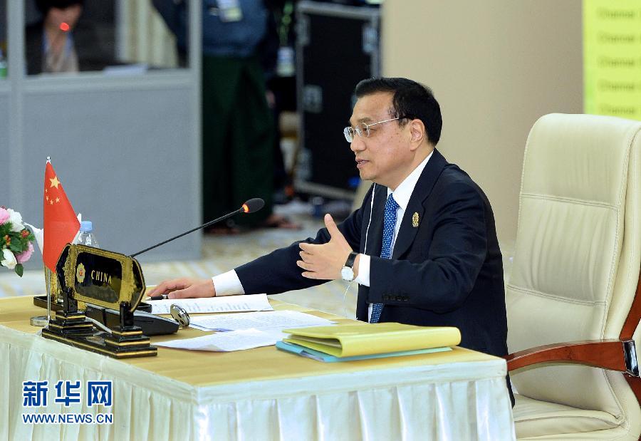 11月13日,中國國務院總理李克強在緬甸內比都出席第17次中國-東盟(10+1)領導人會議。 新華社記者 李濤 攝 11月13日,中國國務院總理李克強在緬甸內比都出席第17次中國-東盟(10+1)領導人會議。 新華社記者 李濤 攝