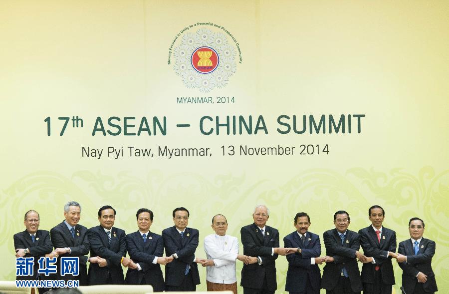11月13日,中國國務院總理李克強在緬甸內比都出席第17次中國-東盟(10+1)領導人會議。 新華社記者 王曄 攝 11月13日,中國國務院總理李克強在緬甸內比都出席第17次中國-東盟(10+1)領導人會議。 新華社記者 王曄 攝