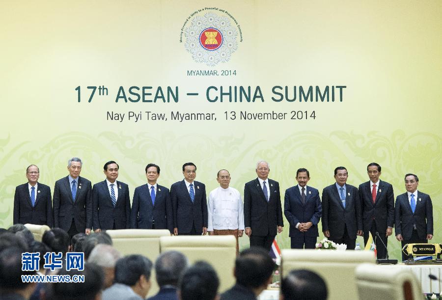 11月13日,中國國務院總理李克強在緬甸內比都出席第17次中國-東盟(10+1)領導人會議。 新華社記者 王曄 攝 11月13日,中國國務院總理李克強在緬甸內比都出席第17次中國-東盟(10+1)領導人會議。 新華社記者 王曄 攝