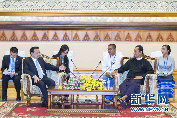 11月14日，中國國務院總理李克強在內比都會見緬甸聯邦議會議長兼人民院議長吳瑞曼。新華社記者 王曄 攝