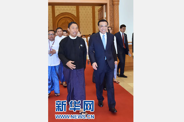 11月14日，中國國務院總理李克強在內比都會見緬甸聯邦議會議長兼人民院議長吳瑞曼。新華社記者 李濤 攝