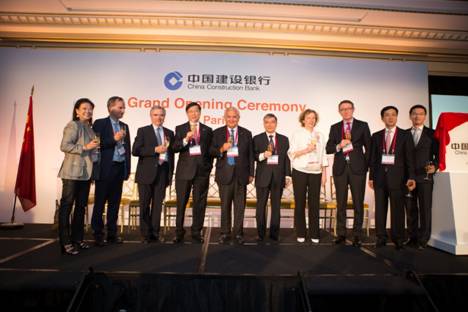 人民幣國際化，中國建行進軍歐洲市場