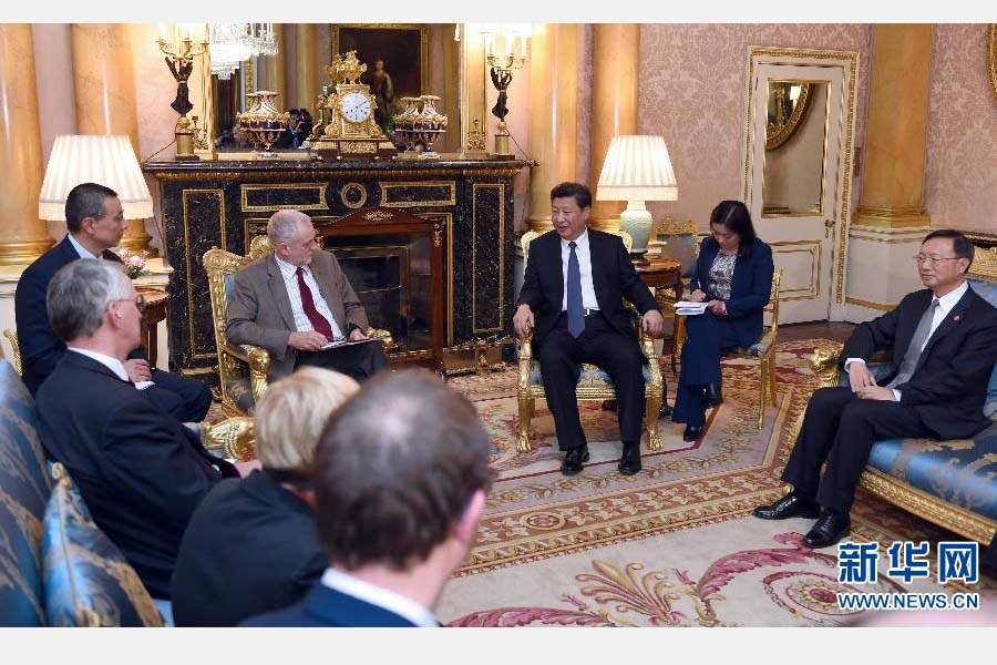 10月20日，國家主席習近平在倫敦會見英國工黨領袖杰里米·科爾賓。 新華社記者 張鐸 攝 