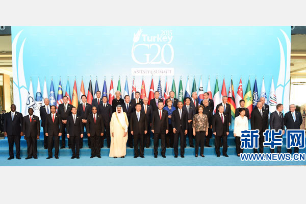 11月15日,二十國集團(tuán)領(lǐng)導(dǎo)人第十次峰會在土耳其安塔利亞舉行。國家主席習(xí)近平出席并發(fā)表題為《創(chuàng)新增長路徑共享發(fā)展成果》的重要講話。這是習(xí)近平主席同與會領(lǐng)導(dǎo)人合影。 新華社記者 李學(xué)仁 攝 11月15日,二十國集團(tuán)領(lǐng)導(dǎo)人第十次峰會在土耳其安塔利亞舉行。國家主席習(xí)近平出席并發(fā)表題為《創(chuàng)新增長路徑共享發(fā)展成果》的重要講話。這是習(xí)近平主席同與會領(lǐng)導(dǎo)人合影。 新華社記者 李學(xué)仁 攝