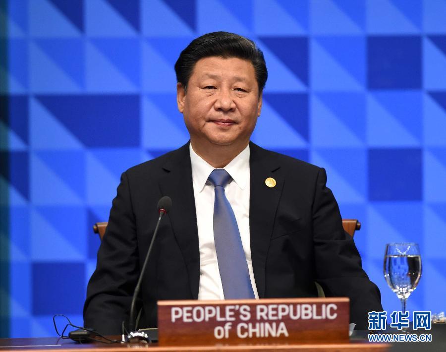 11月19日，亞太經合組織第二十三次領導人非正式會議在菲律賓馬尼拉舉行。國家主席習近平出席并發(fā)表題為《深化伙伴關系共促亞太繁榮》的重要講話。 新華社記者 饒愛民 攝