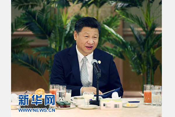 12月5日，國家主席習近平在約翰內斯堡再次集體會見17位非洲國家領導人。 新華社記者 姚大偉 攝