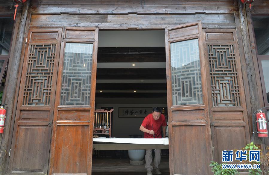 (杭州G20)(3)一名“老杭州”的開(kāi)心世界