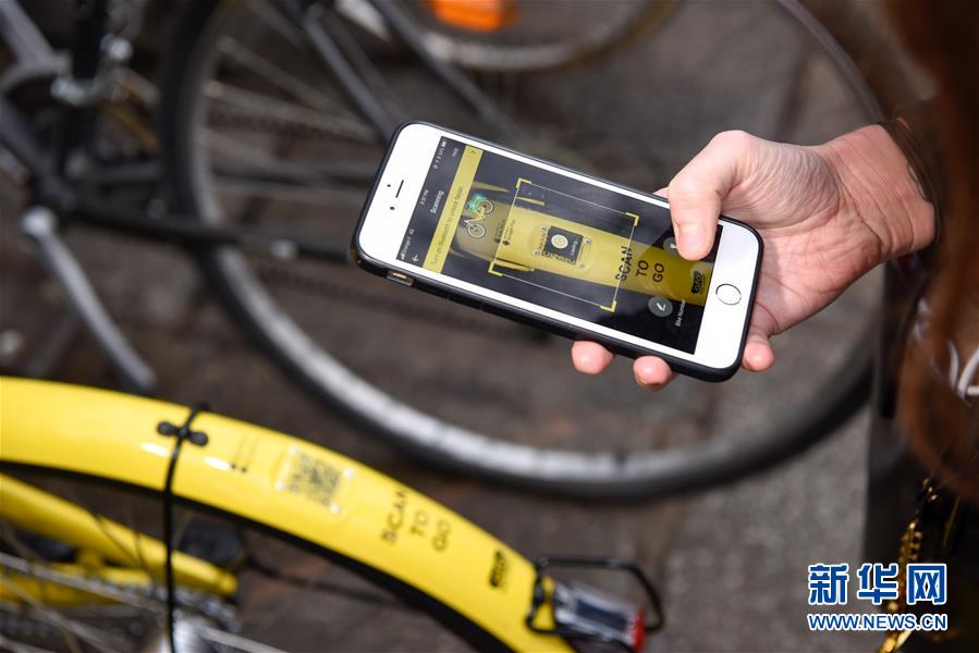 (國際)(5)法國巴黎:OFO“小黃車”助力市民綠色出行