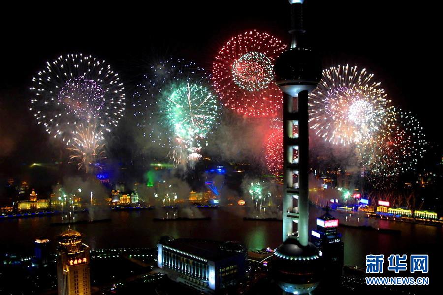 (新華全媒頭條·上合青島峰會·圖文互動)(2)遠(yuǎn)航,揚起“上海精神”的時代風(fēng)帆——寫在上海合作組織成員國元首理事會第十八次會議即將召開之際